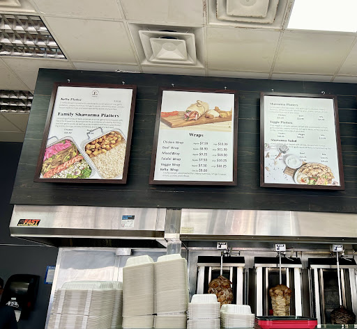 Photo of Shawarma Heaven - 129 Riocan Ave, Nepean, ON K2J 5G3